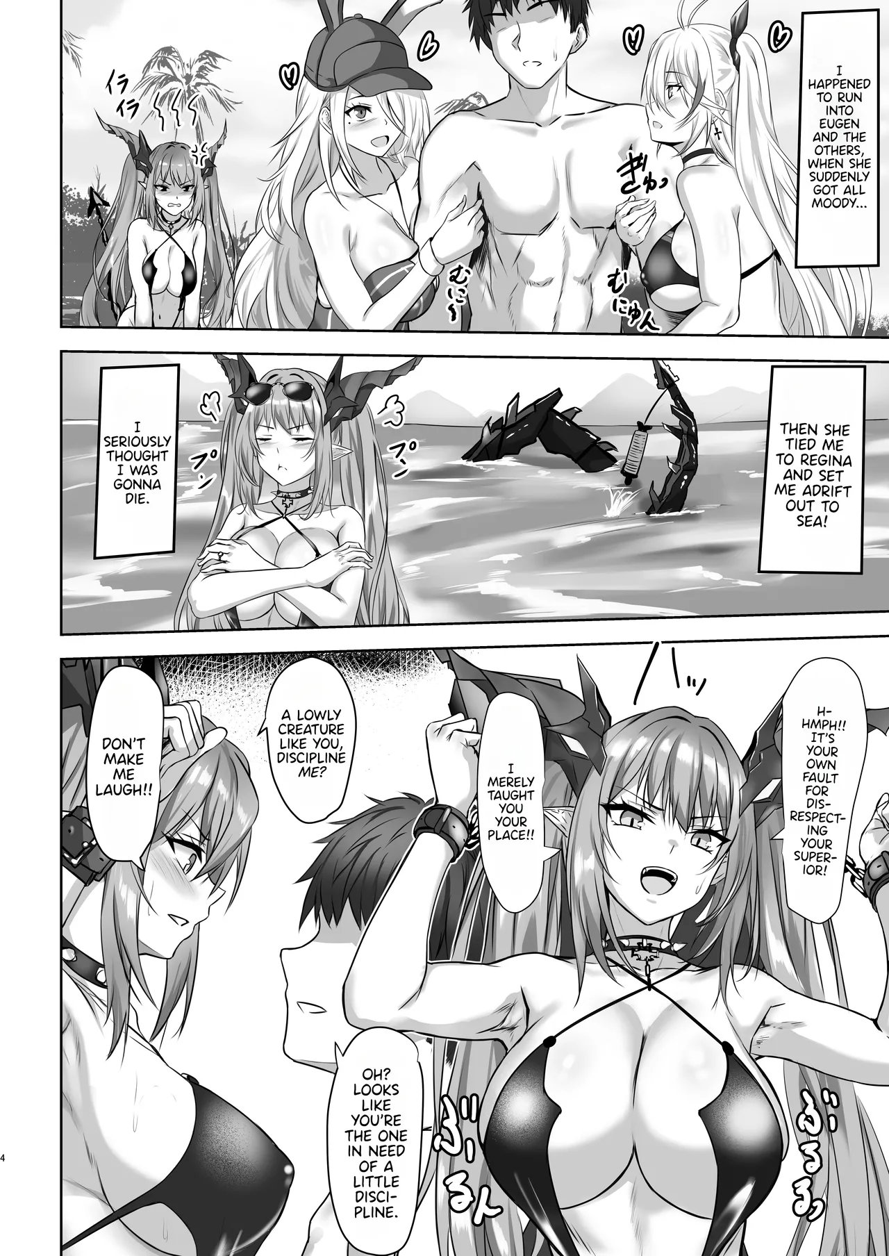 Regensburg to Love Love Ecchi suru Hon | A Book About Having Lovey-Dovey Sex with Regensburg - page 4