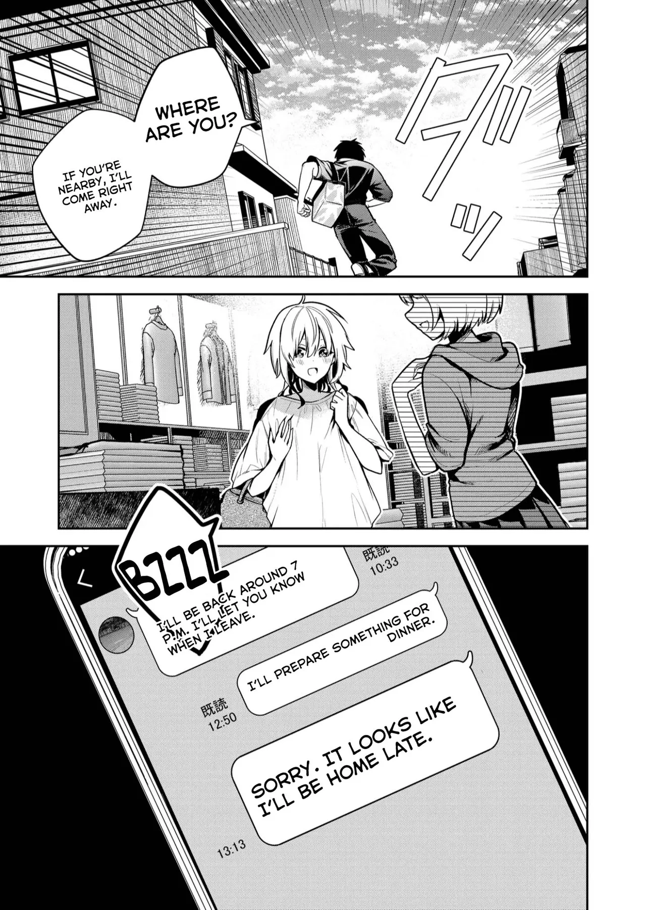 Kimi no Mae de Kimi Igai o Daku Ch 31 | Having Sex with Someone Else in Front of You 31 - page 18