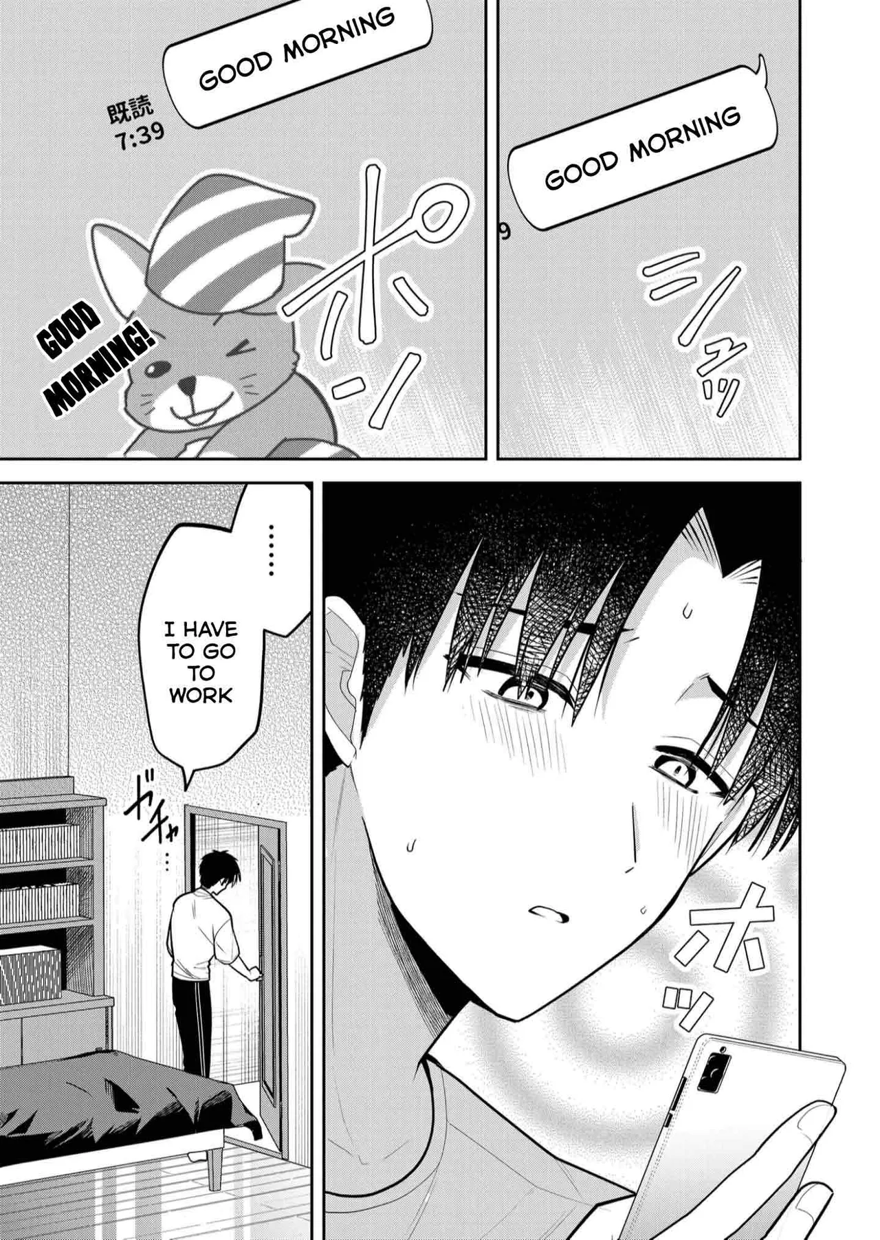 Kimi no Mae de Kimi Igai o Daku Ch 31 | Having Sex with Someone Else in Front of You 31 - page 6