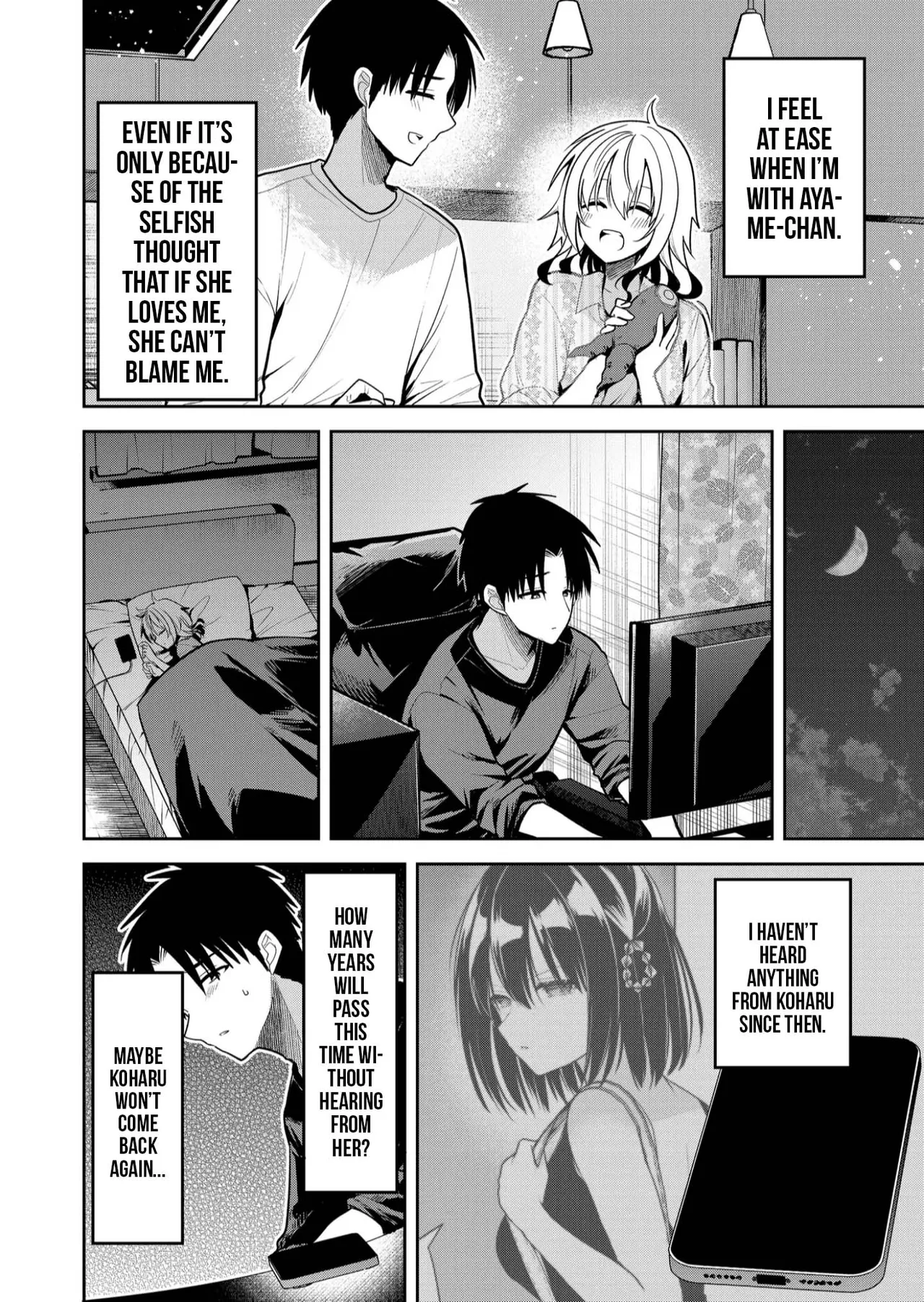 Kimi no Mae de Kimi Igai o Daku Ch 31 | Having Sex with Someone Else in Front of You 31 - page 9