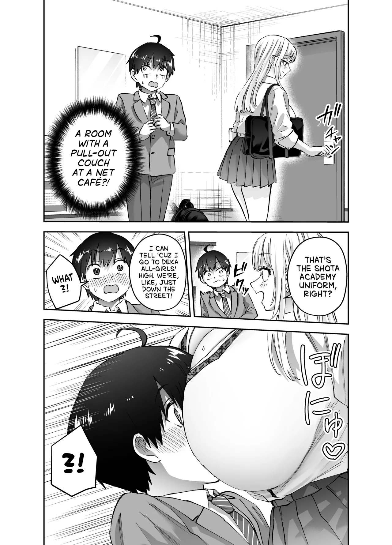 Jimoto no Dekai Gal | The Big Gyaru From My Hometown - page 11