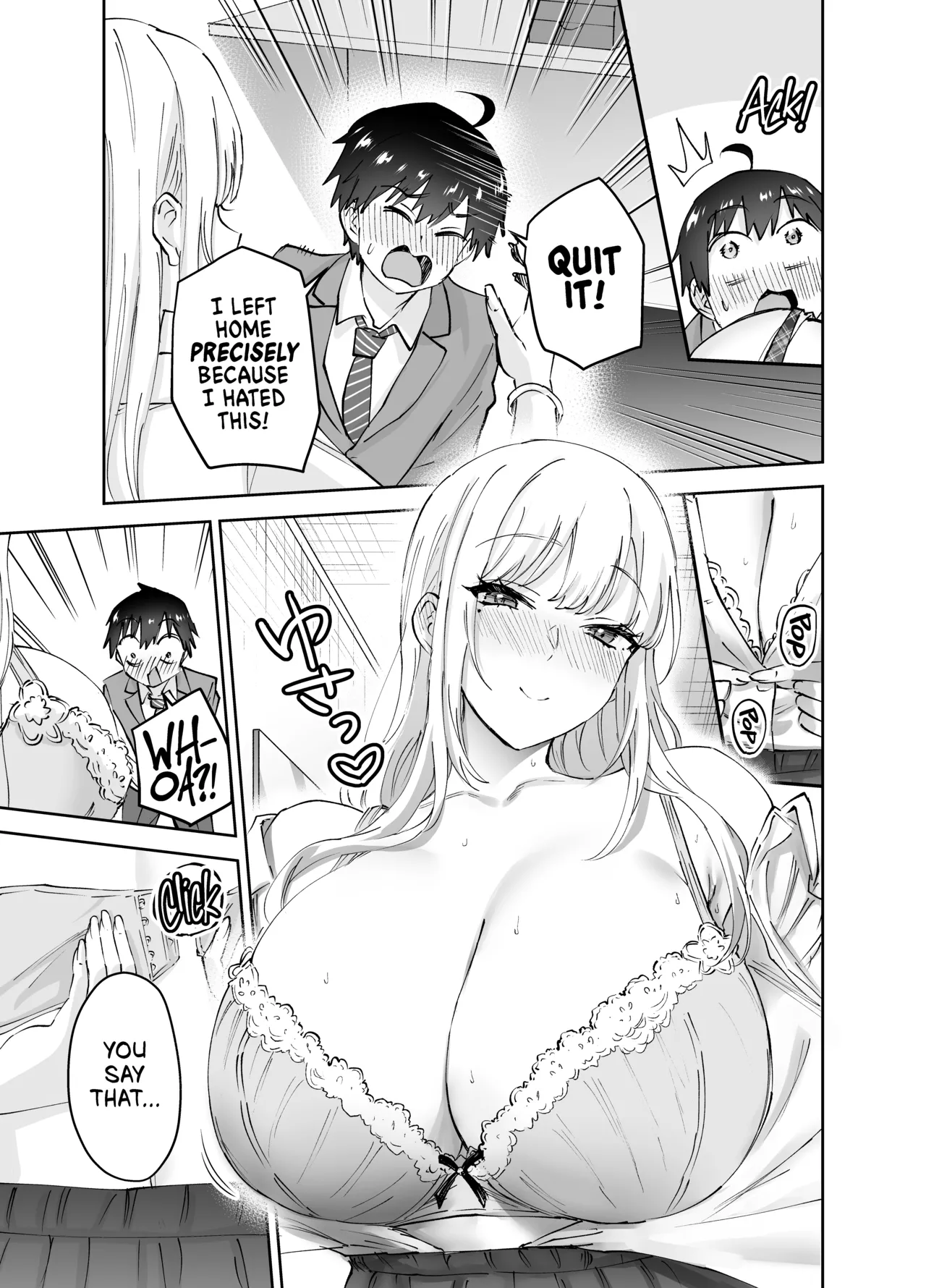 Jimoto no Dekai Gal | The Big Gyaru From My Hometown - page 13