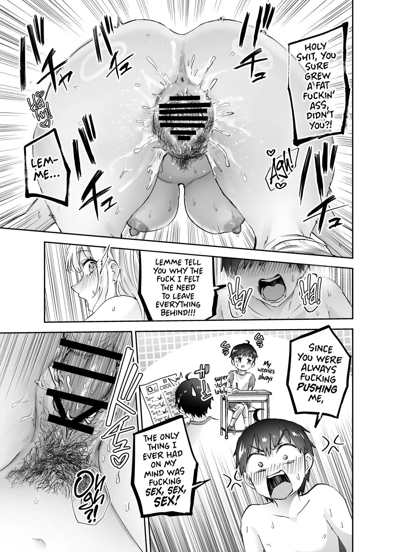 Jimoto no Dekai Gal | The Big Gyaru From My Hometown - page 29