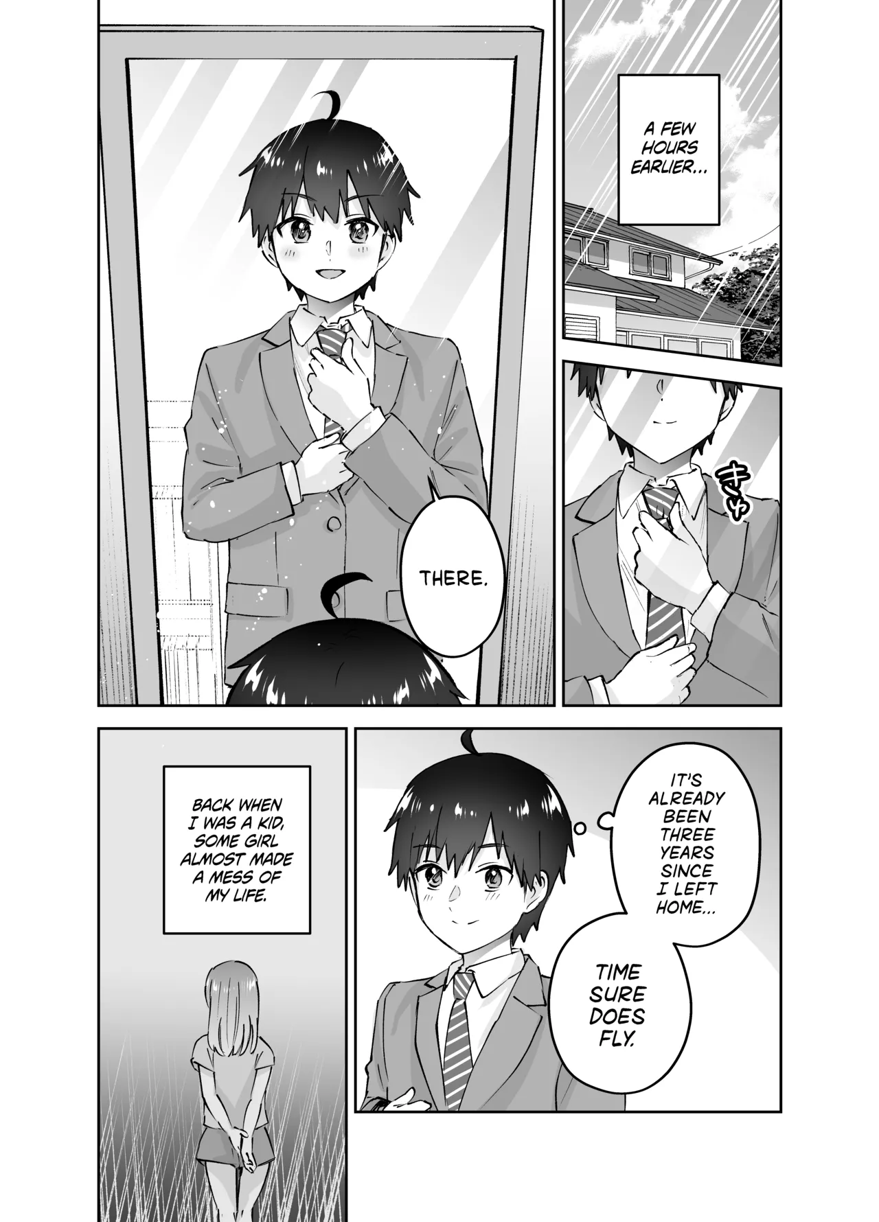 Jimoto no Dekai Gal | The Big Gyaru From My Hometown - page 4