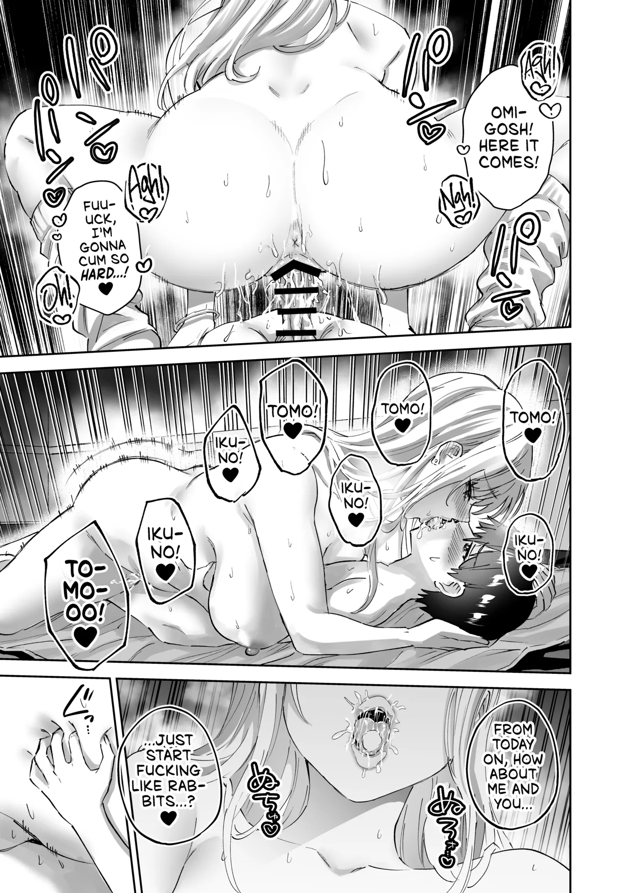 Jimoto no Dekai Gal | The Big Gyaru From My Hometown - page 43