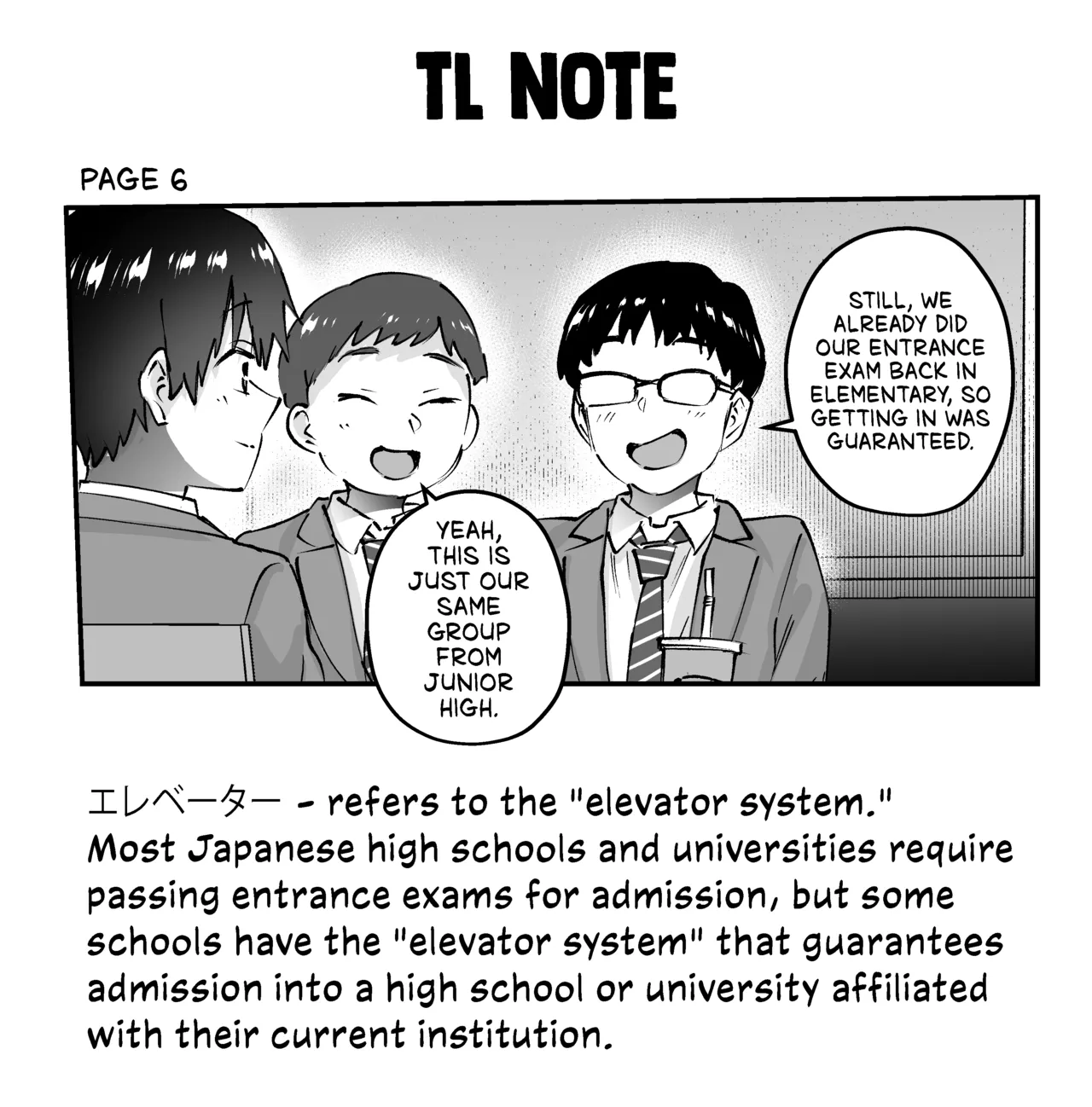 Jimoto no Dekai Gal | The Big Gyaru From My Hometown - page 47