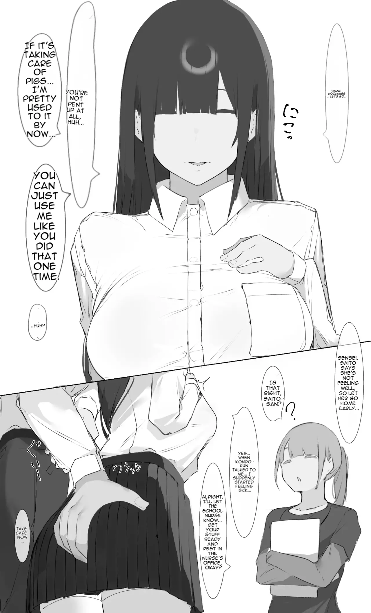 Boku no Haraguro Kanojo Nara… Daijoubu… - page 32