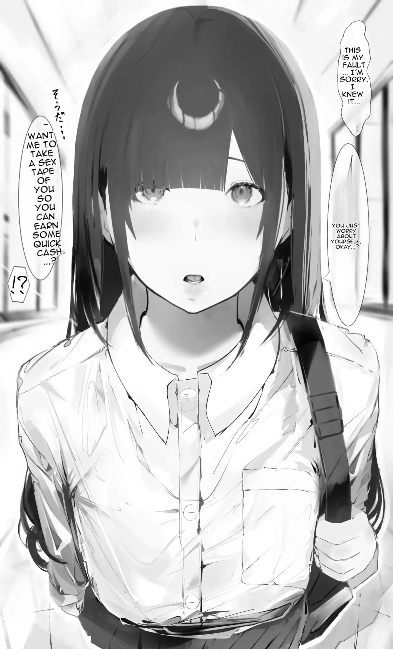 Boku no Haraguro Kanojo Nara… Daijoubu… - page 4