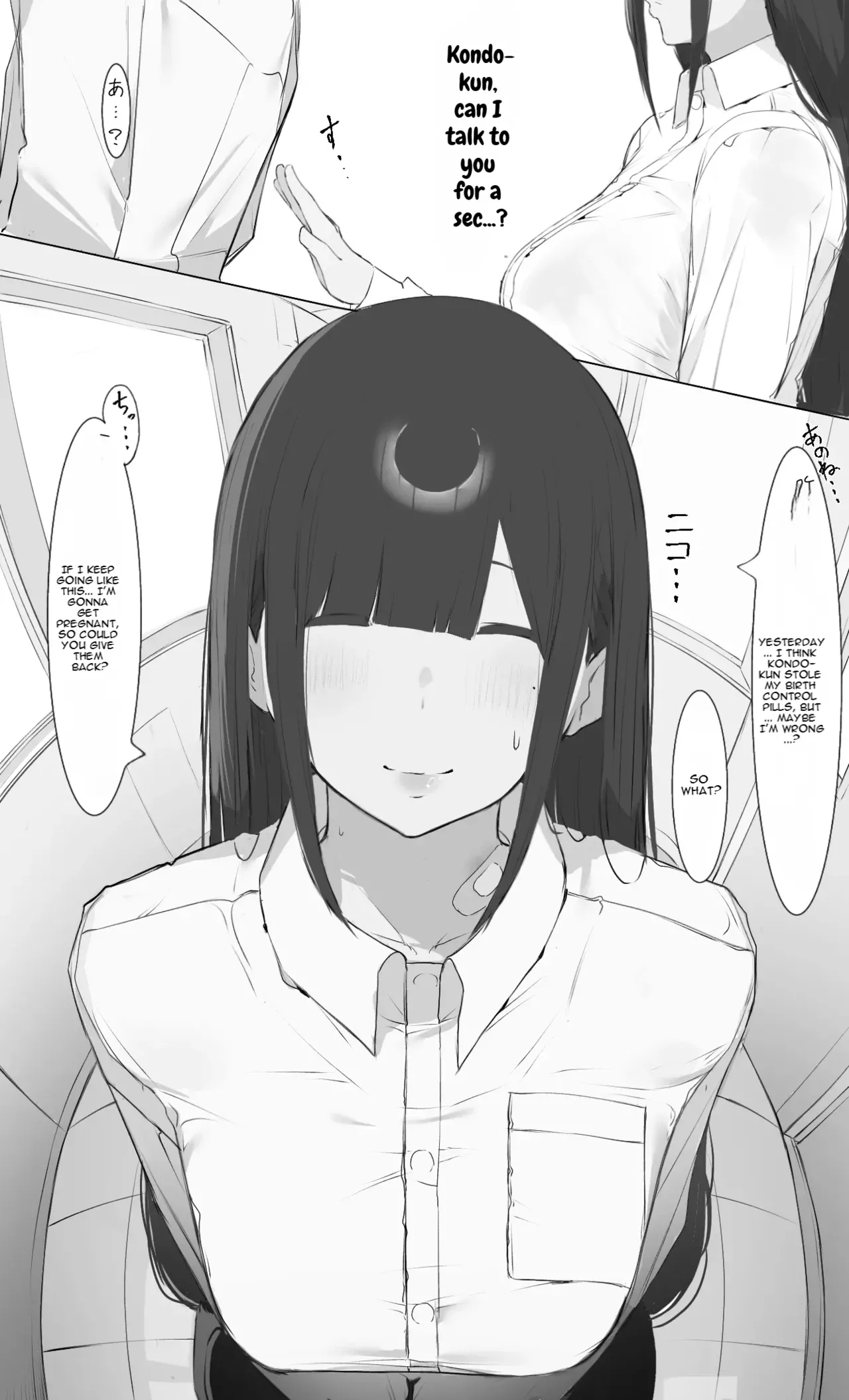 Boku no Haraguro Kanojo Nara… Daijoubu… - page 51
