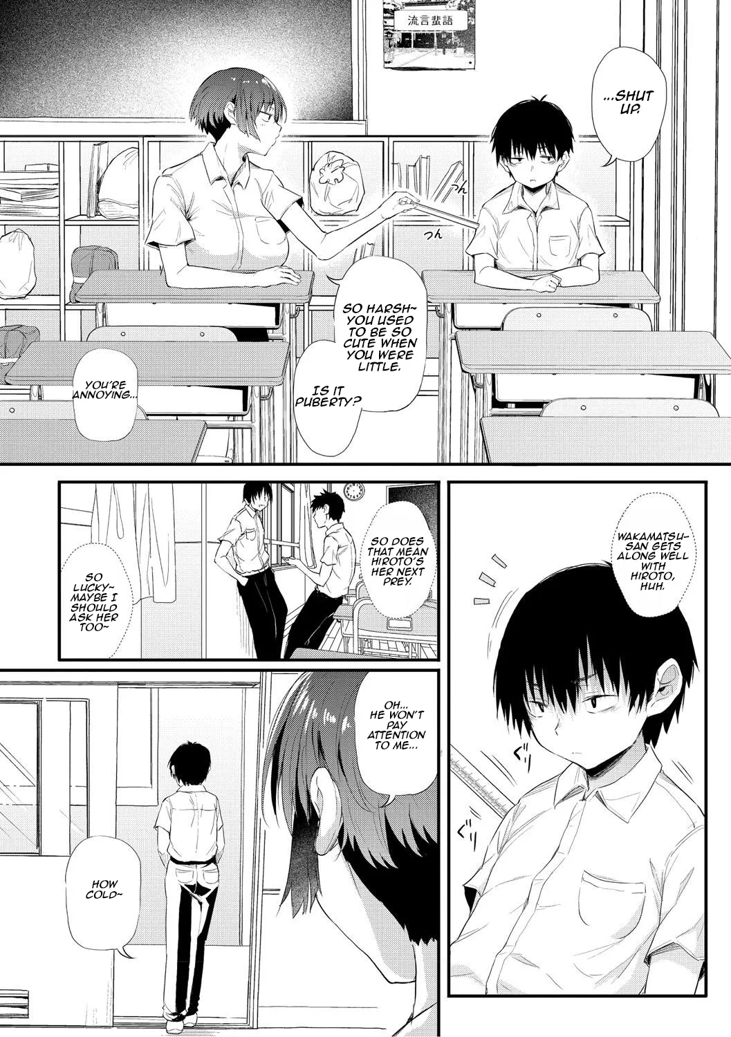 Love wa Gal kara Hajimaru Unmei | Love is a Destiny That Begins with a Gal ch 1-6 - page 108