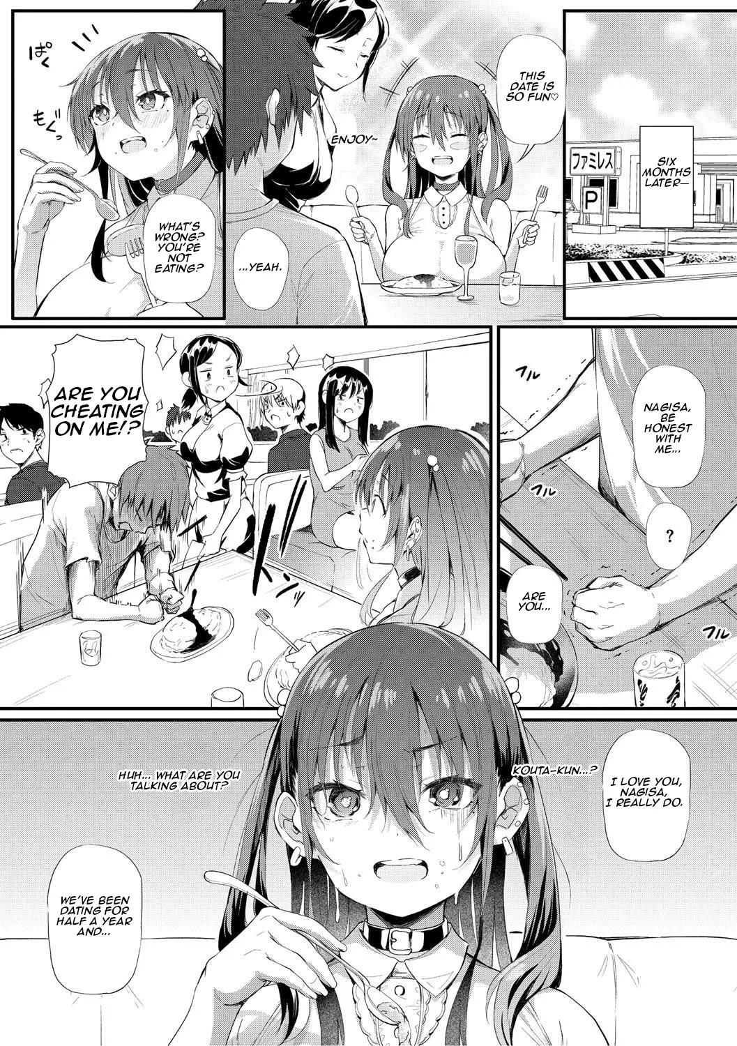 Love wa Gal kara Hajimaru Unmei | Love is a Destiny That Begins with a Gal ch 1-6 - page 138