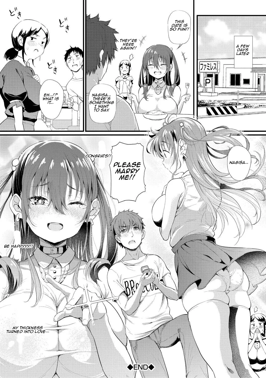 Love wa Gal kara Hajimaru Unmei | Love is a Destiny That Begins with a Gal ch 1-6 - page 155