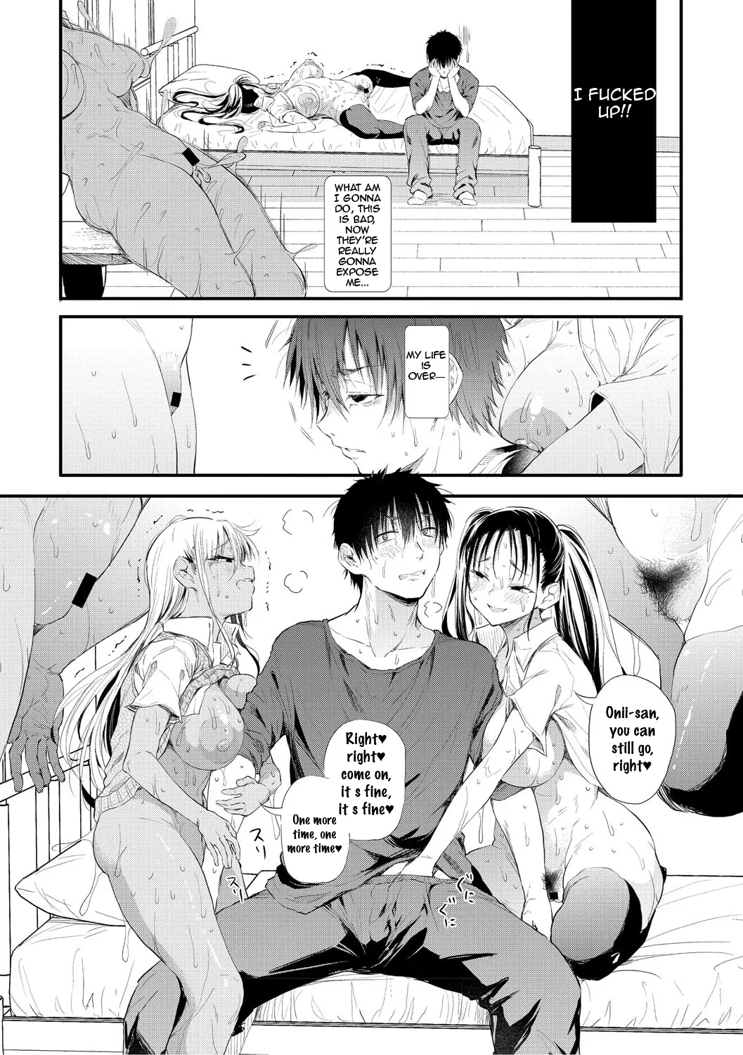Love wa Gal kara Hajimaru Unmei | Love is a Destiny That Begins with a Gal ch 1-6 - page 26