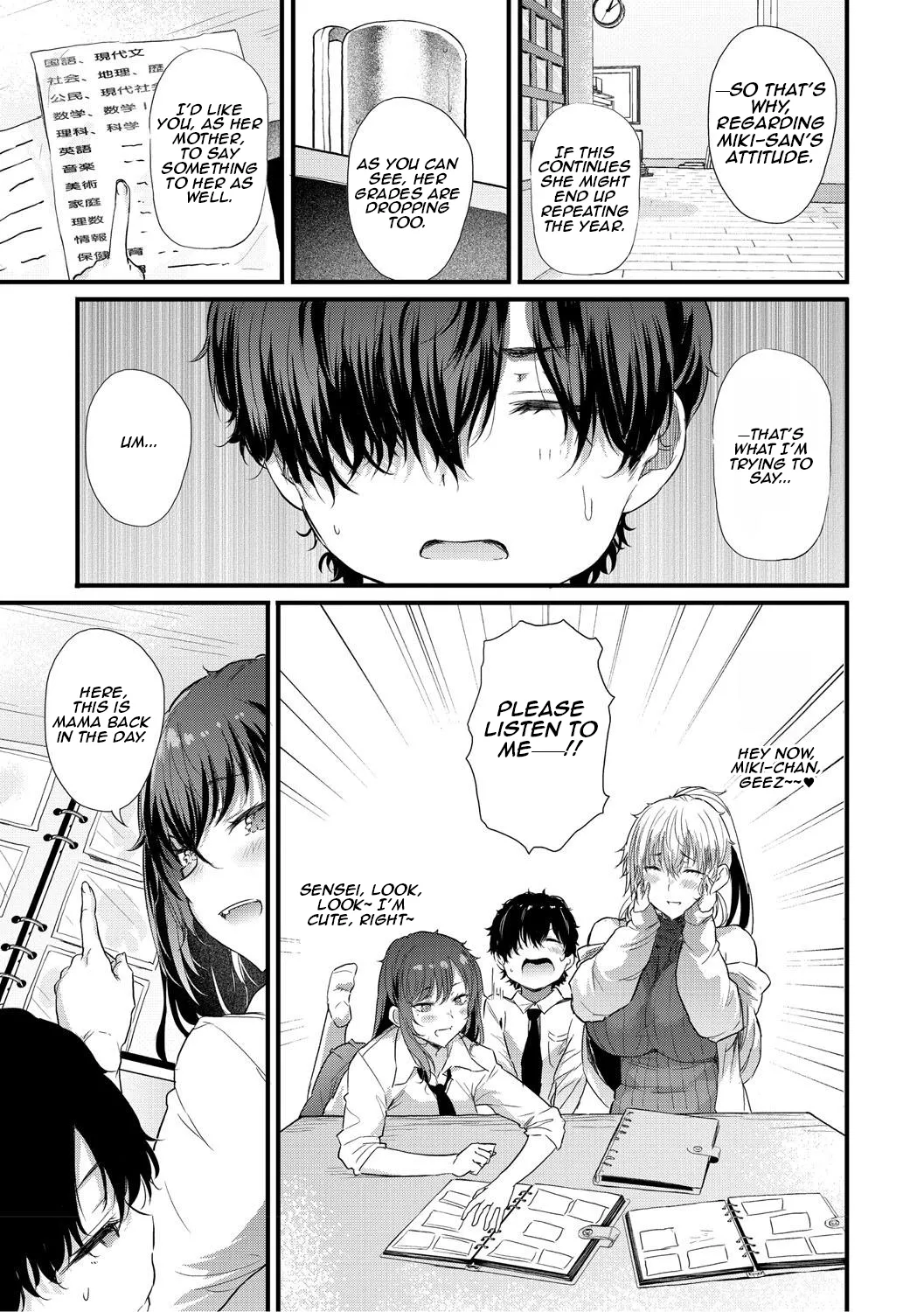 Love wa Gal kara Hajimaru Unmei | Love is a Destiny That Begins with a Gal ch 1-6 - page 38