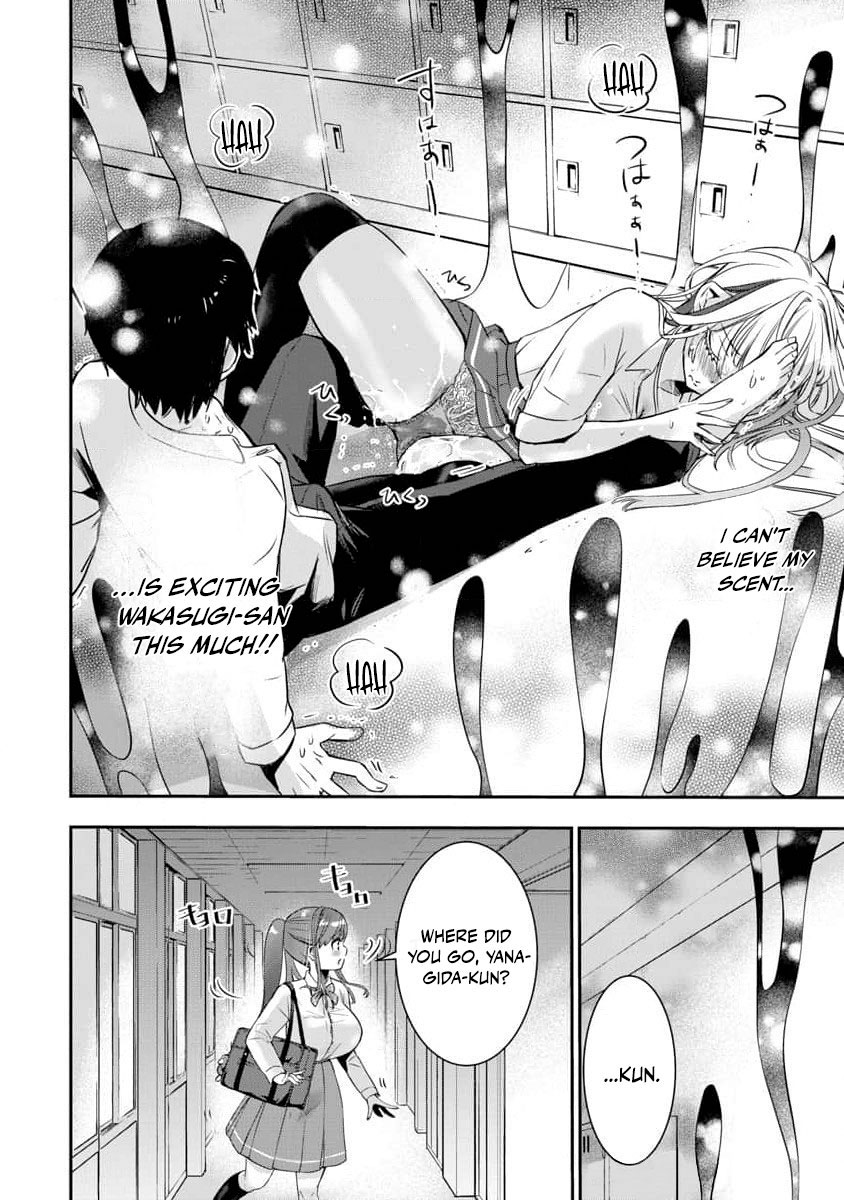 Bokura no Libido - CHAPTER 7 - page 13