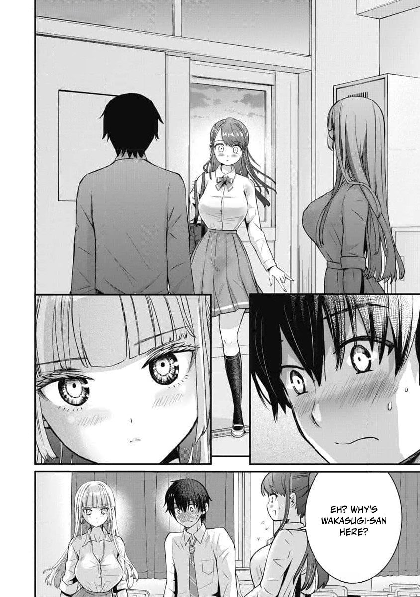 Bokura no Libido - CHAPTER 7 - page 17