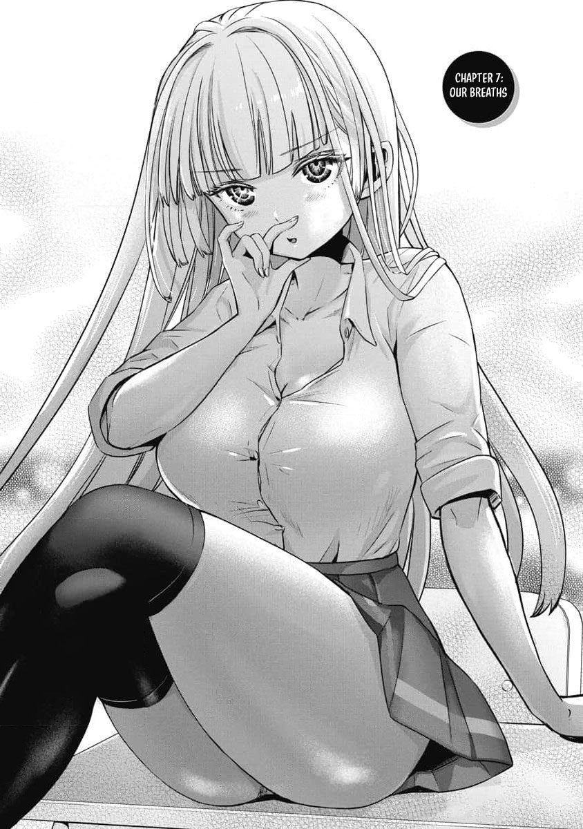 Bokura no Libido - CHAPTER 7 - page 2