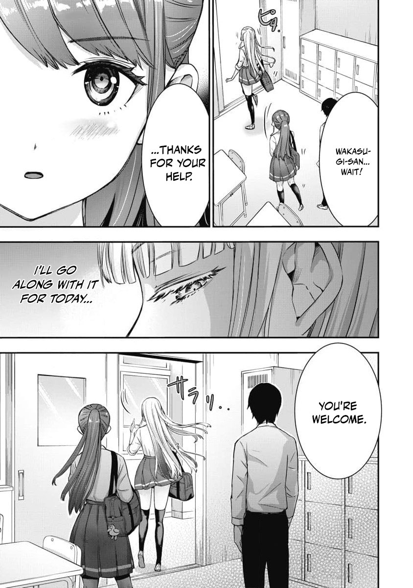 Bokura no Libido - CHAPTER 7 - page 20
