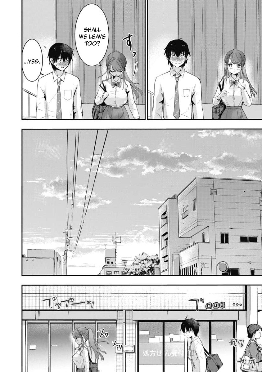 Bokura no Libido - CHAPTER 7 - page 21