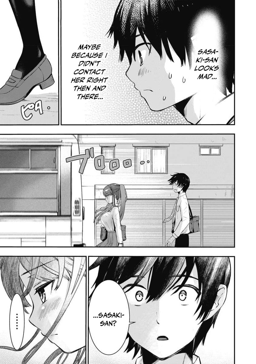 Bokura no Libido - CHAPTER 7 - page 22