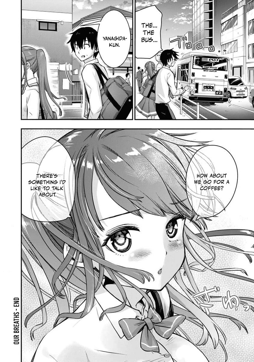 Bokura no Libido - CHAPTER 7 - page 23