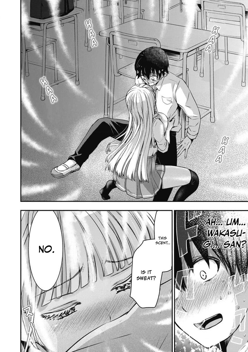 Bokura no Libido - CHAPTER 7 - page 3