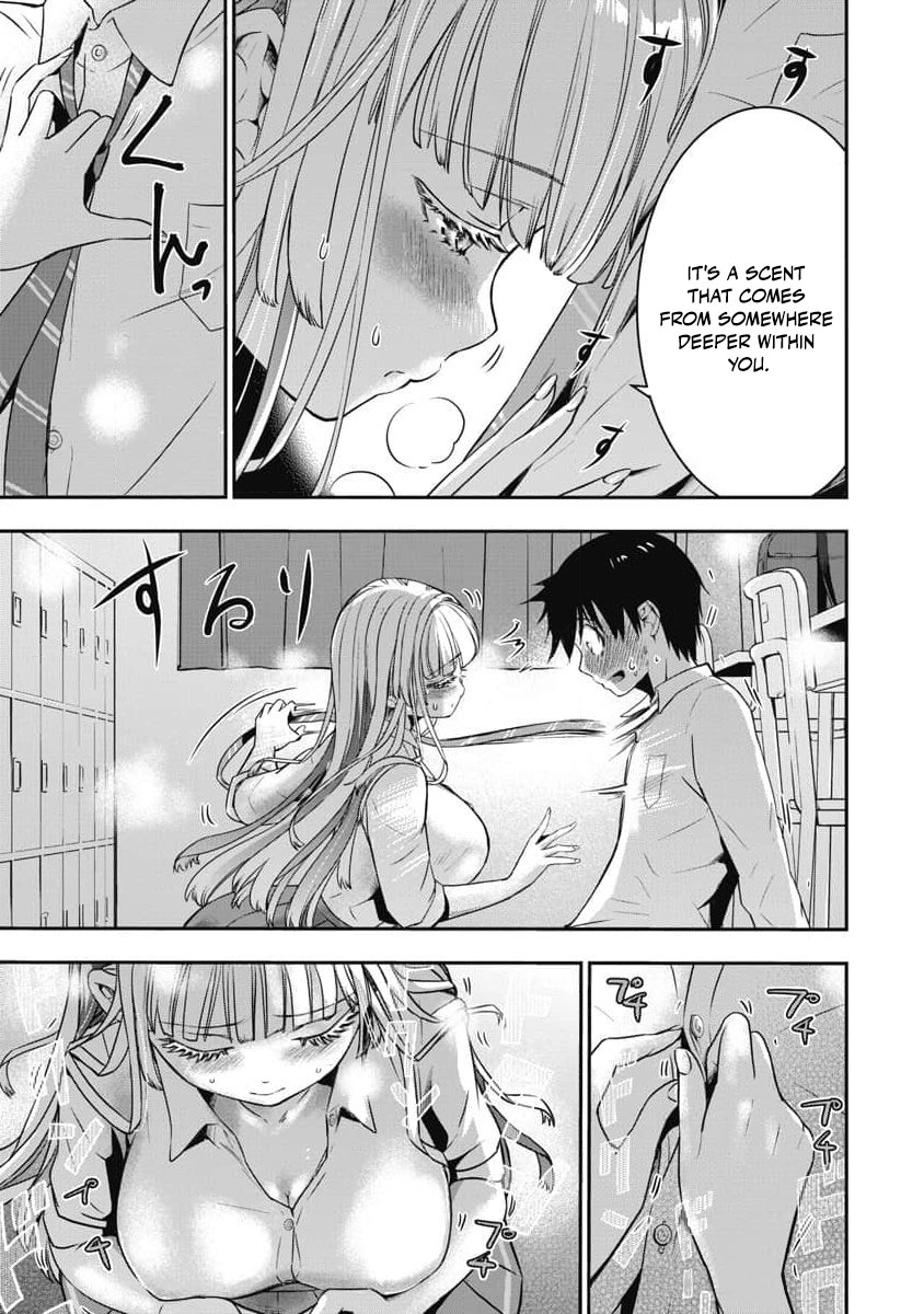 Bokura no Libido - CHAPTER 7 - page 4