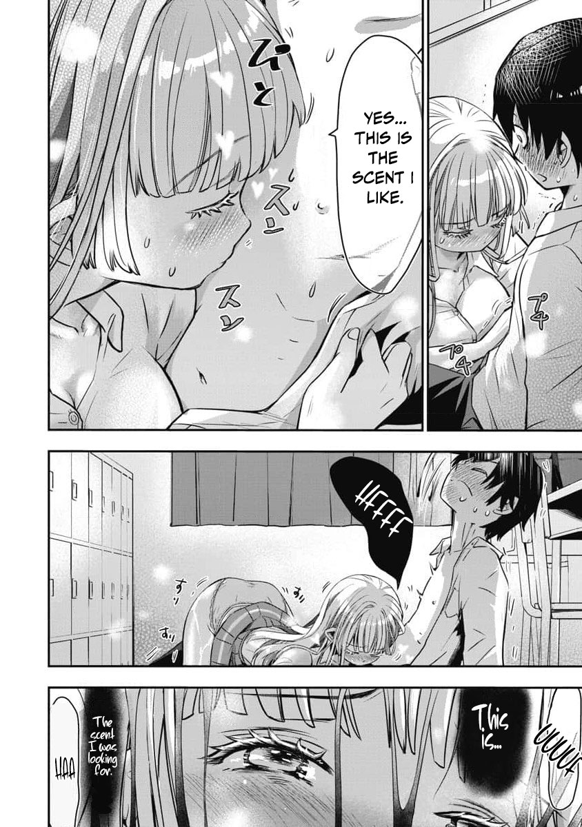 Bokura no Libido - CHAPTER 7 - page 5