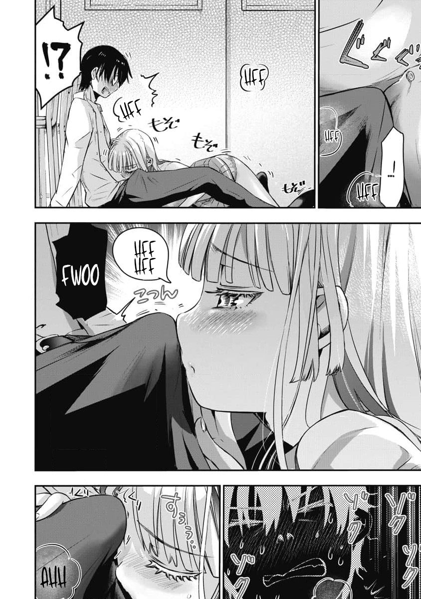 Bokura no Libido - CHAPTER 7 - page 7
