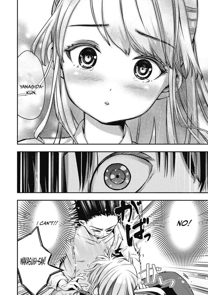 Bokura no Libido - CHAPTER 7 - page 9