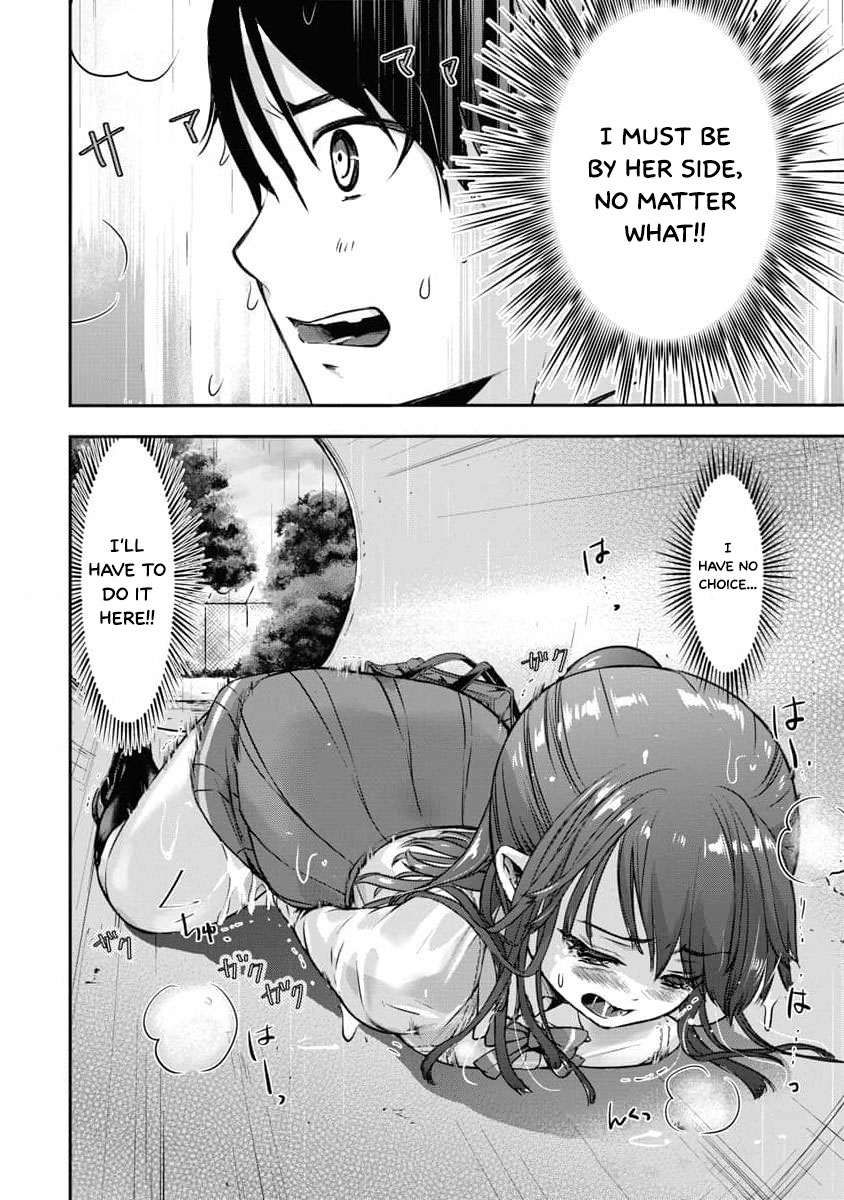Bokura no Libido - CHAPTER 8 - page 22