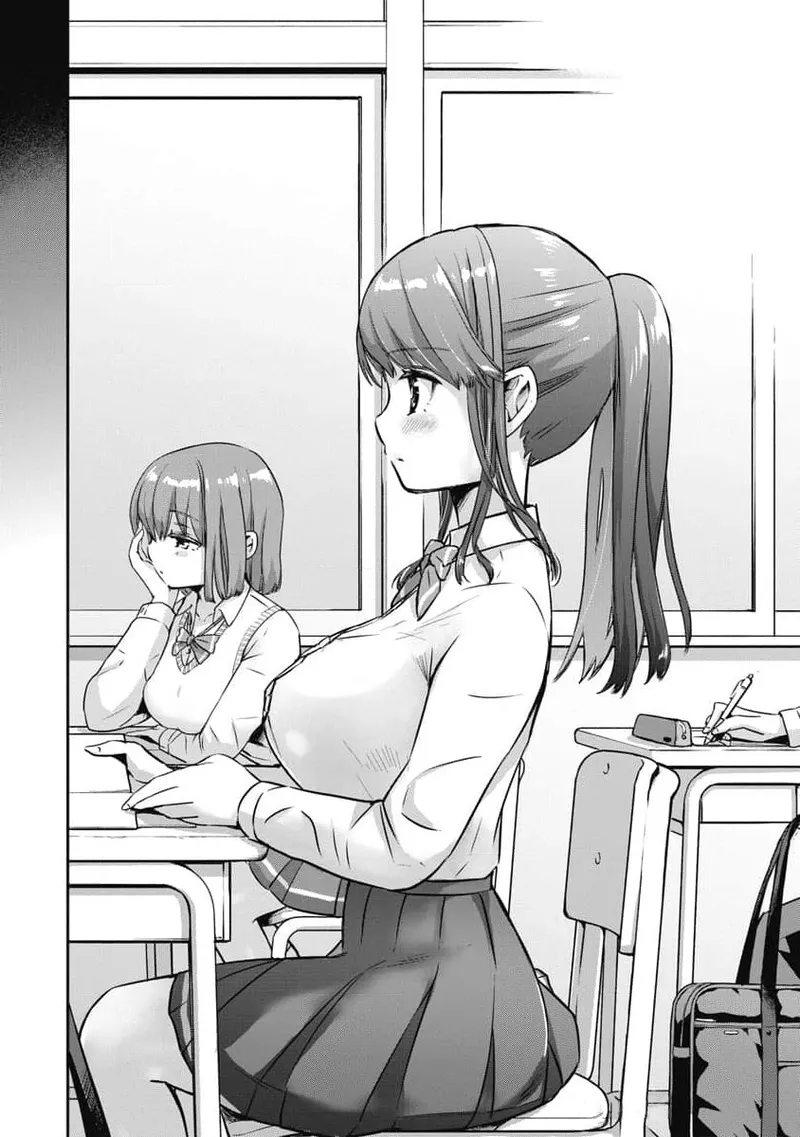 Bokura no Libido - CHAPTER 8 - page 5
