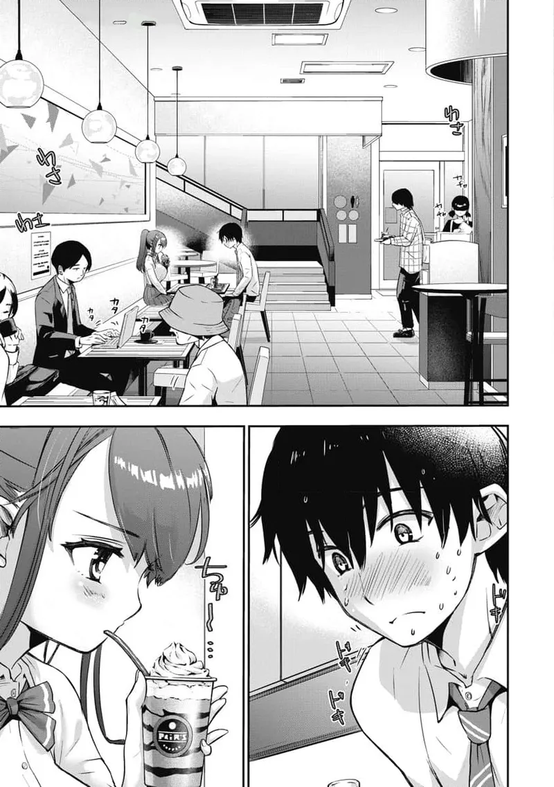Bokura no Libido - CHAPTER 8 - page 6
