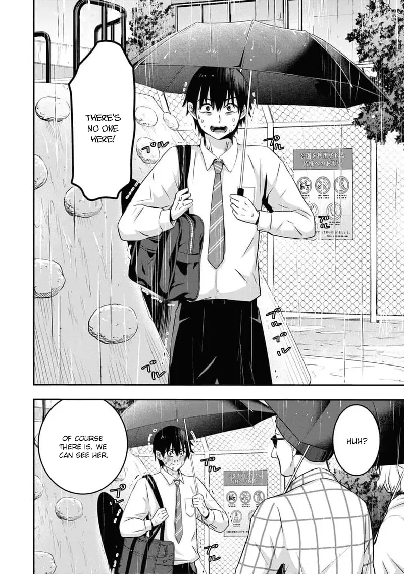Bokura no Libido - CHAPTER 9 - page 11