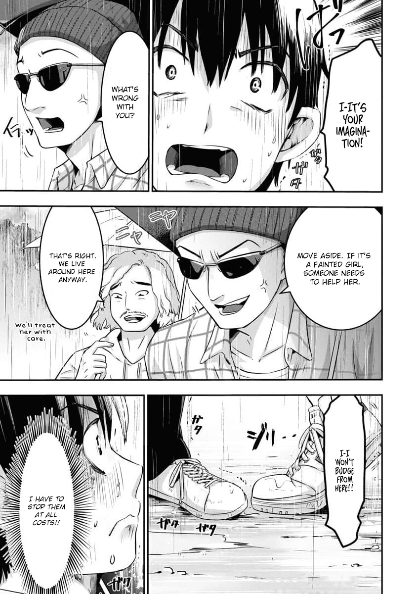 Bokura no Libido - CHAPTER 9 - page 12