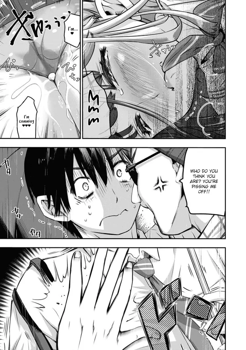 Bokura no Libido - CHAPTER 9 - page 14