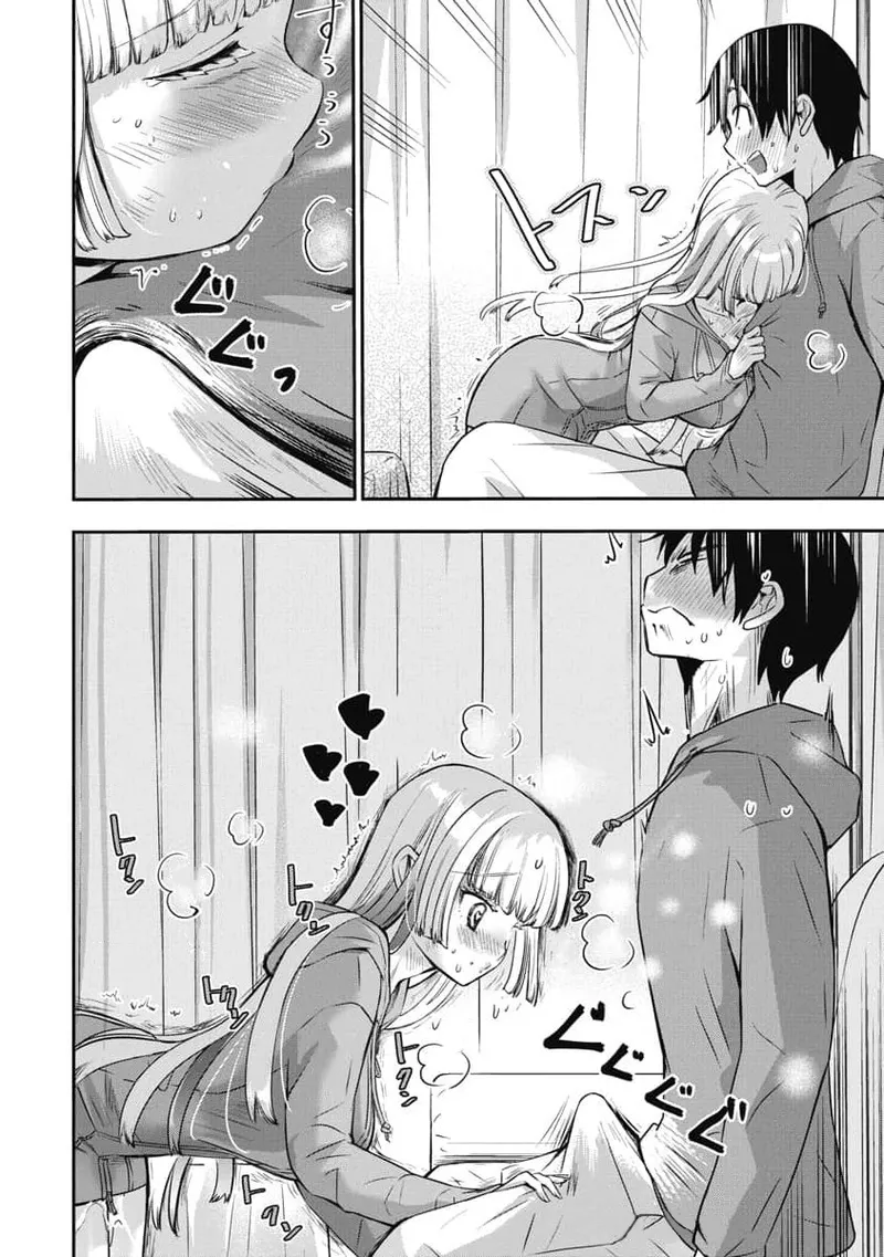 Bokura no Libido - CHAPTER 10 - page 20