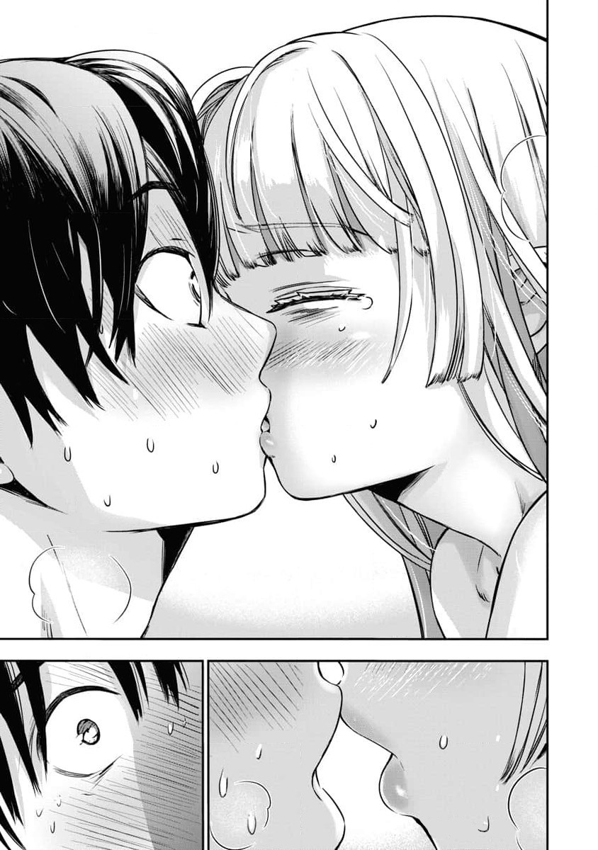 Bokura no Libido - CHAPTER 11 - page 12