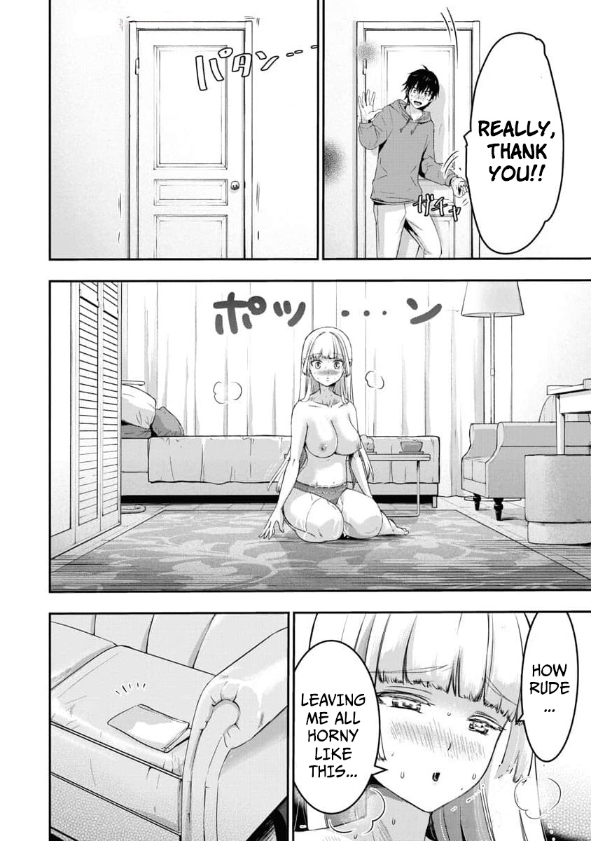 Bokura no Libido - CHAPTER 11 - page 15