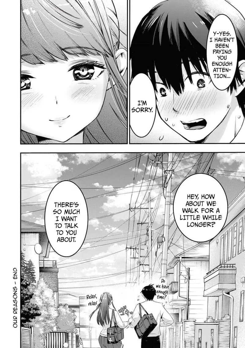 Bokura no Libido - CHAPTER 11 - page 23