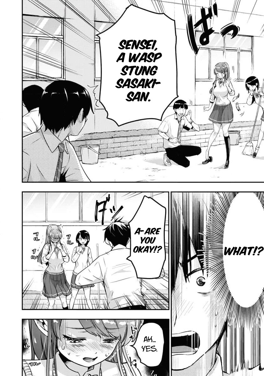 Bokura no Libido - CHAPTER 12 - page 11