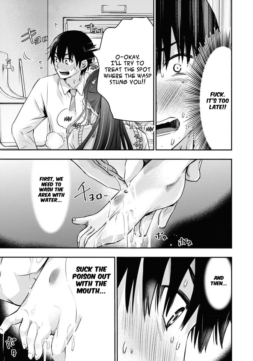 Bokura no Libido - CHAPTER 12 - page 17