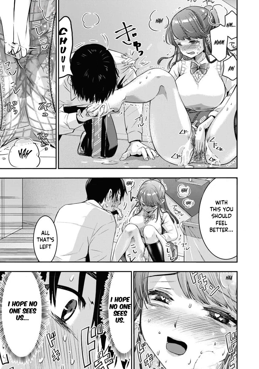 Bokura no Libido - CHAPTER 12 - page 19