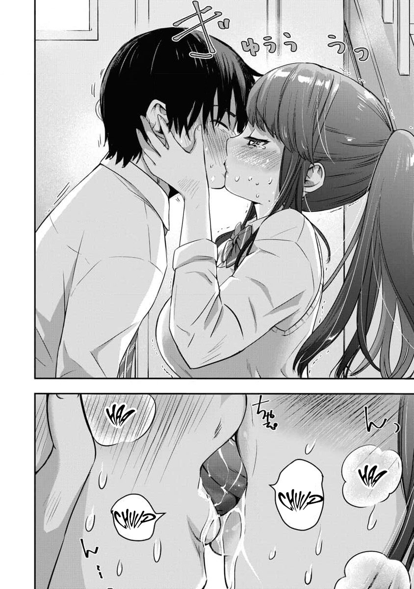 Bokura no Libido - CHAPTER 12 - page 20