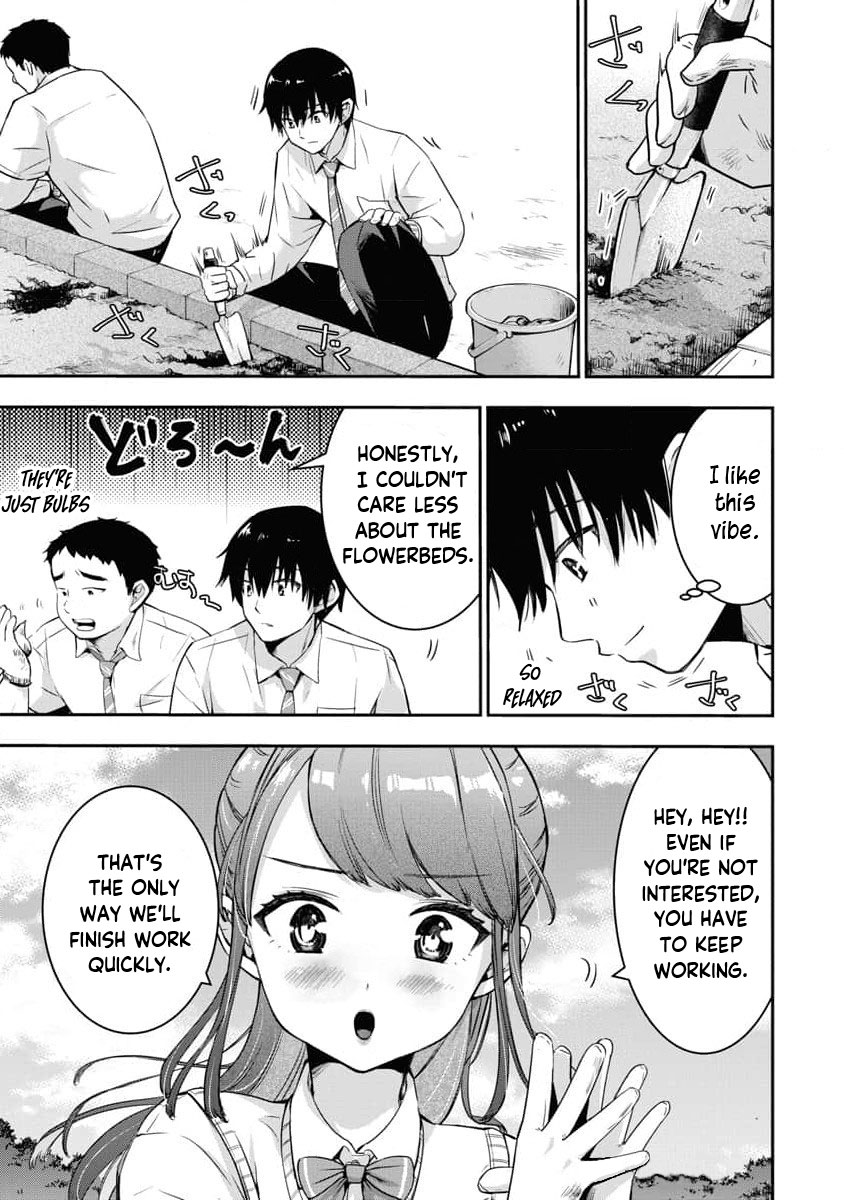 Bokura no Libido - CHAPTER 12 - page 4