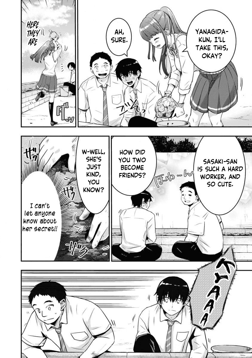Bokura no Libido - CHAPTER 12 - page 5