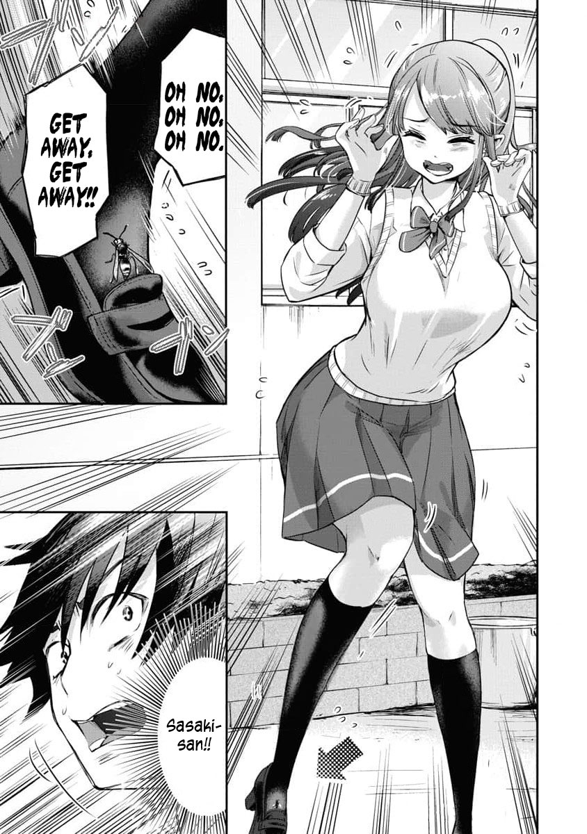 Bokura no Libido - CHAPTER 12 - page 6