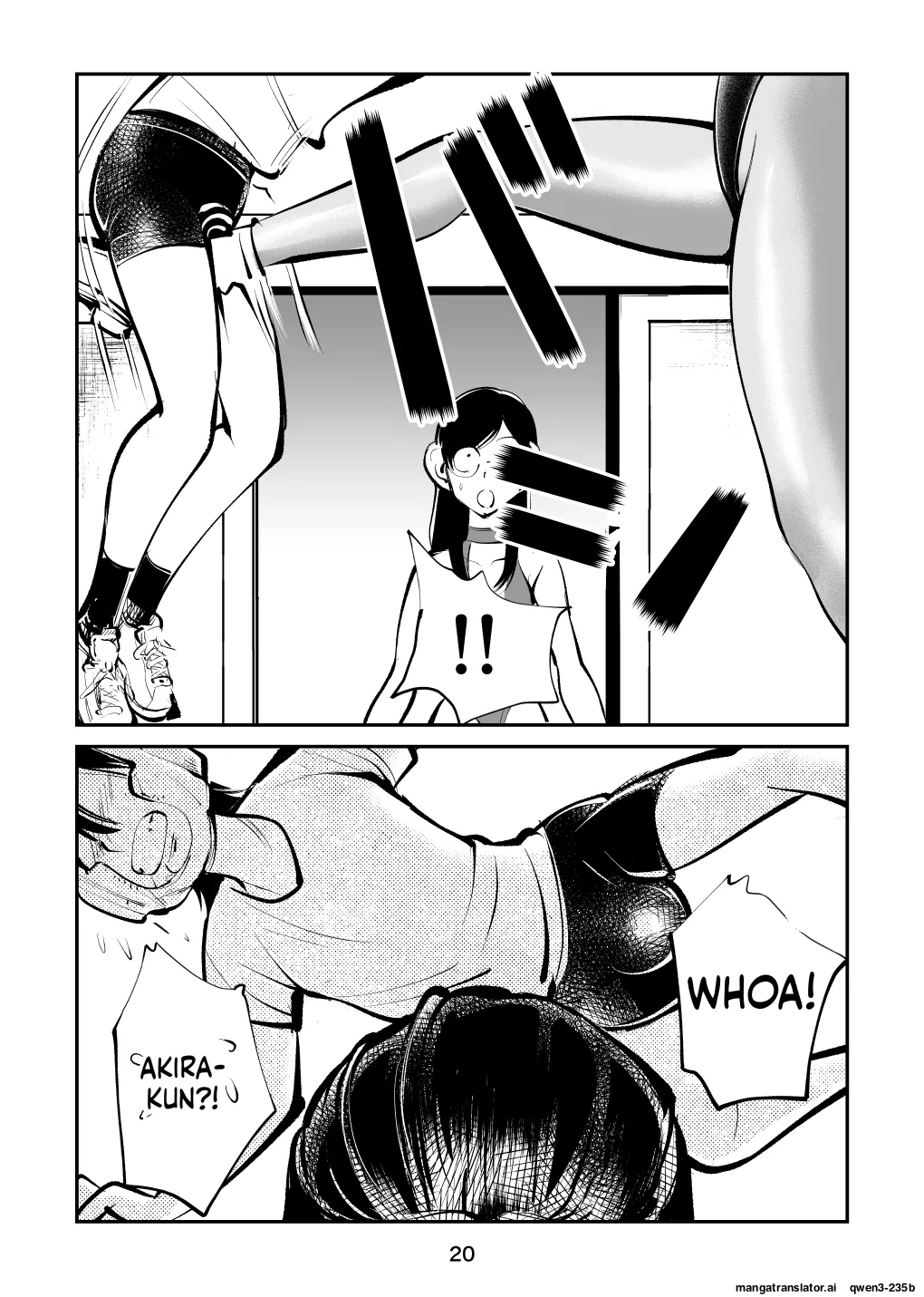 Electric Massage Siblings 7 Ball-Busting Female Teacher - page 21