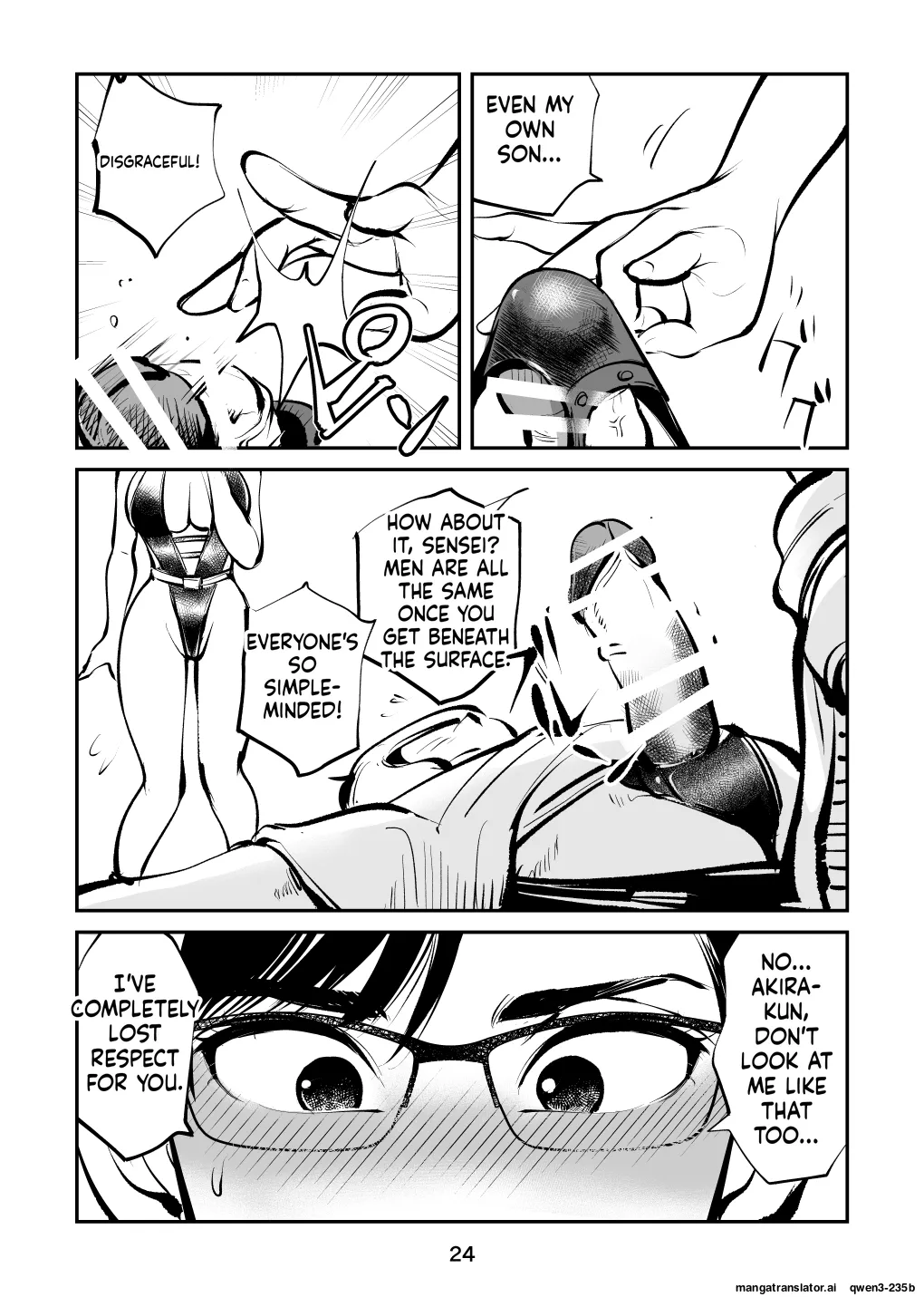Electric Massage Siblings 7 Ball-Busting Female Teacher - page 25