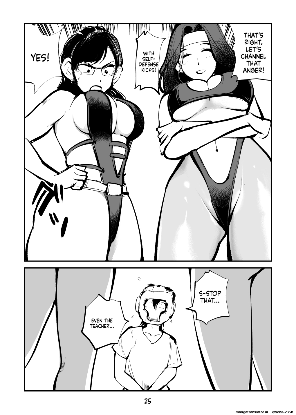 Electric Massage Siblings 7 Ball-Busting Female Teacher - page 26
